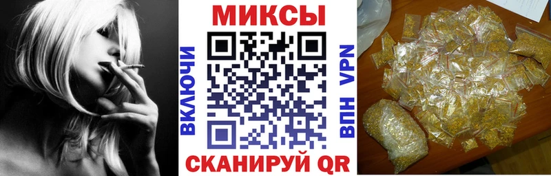 Бутират оксана  Алупка 