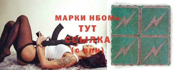 кокаин колумбия Алексин