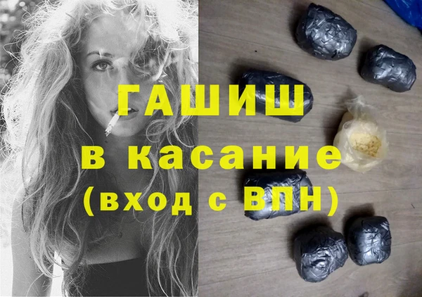 сатива Алексеевка