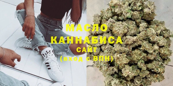 сатива Алексеевка