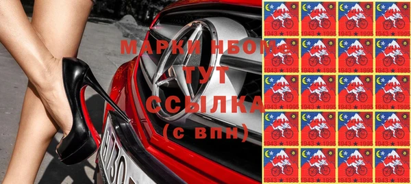 кокаин колумбия Алексин