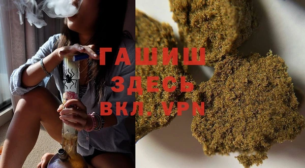 кокаин колумбия Алексин