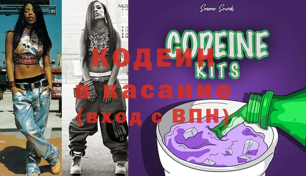 кокаин колумбия Алексин