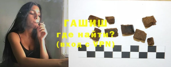 сатива Алексеевка