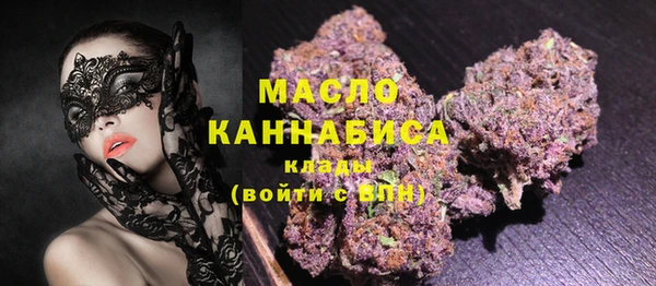 сатива Алексеевка