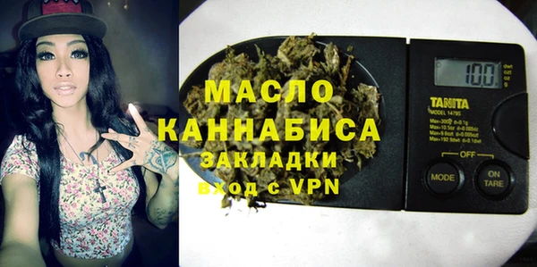 сатива Алексеевка