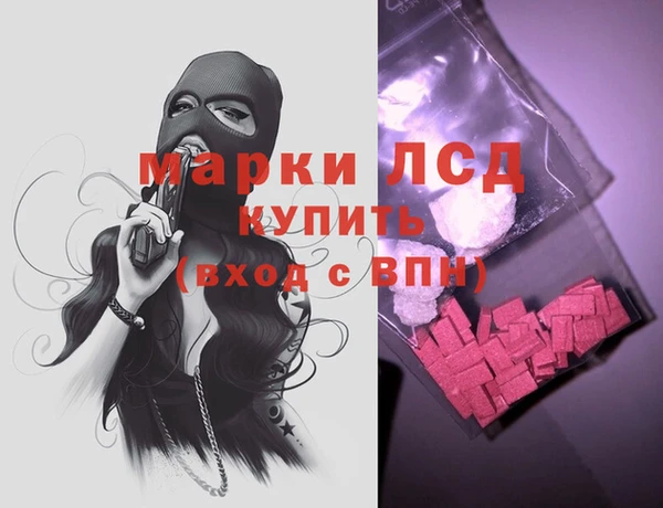 сатива Алексеевка