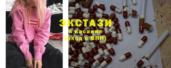 кокаин колумбия Алексин
