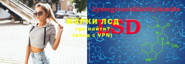 кокаин колумбия Алексин