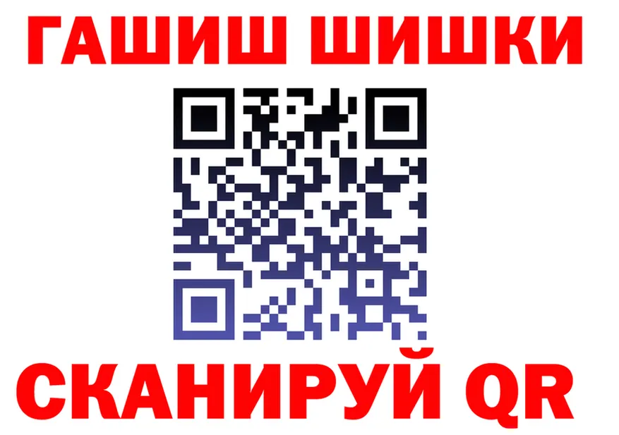 АМФ 98% зеркало дарк нет мега Алупка